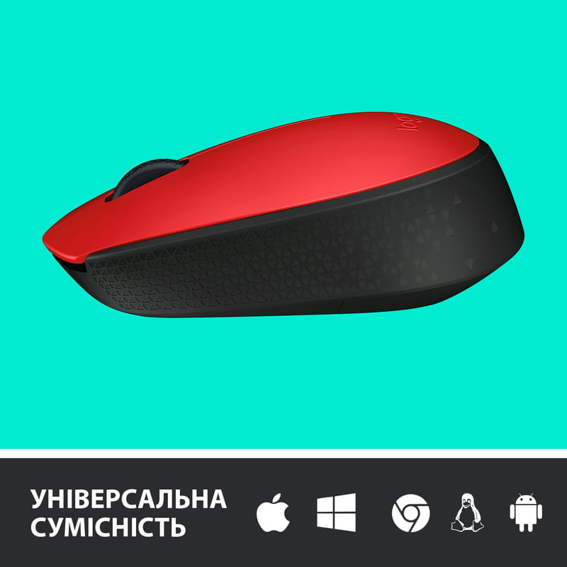 Мышь беспроводная Logitech M171 Red/Black (910-004641)