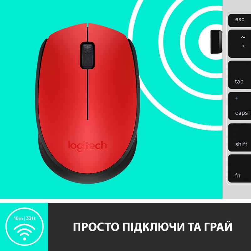 Мышь беспроводная Logitech M171 Red/Black (910-004641)