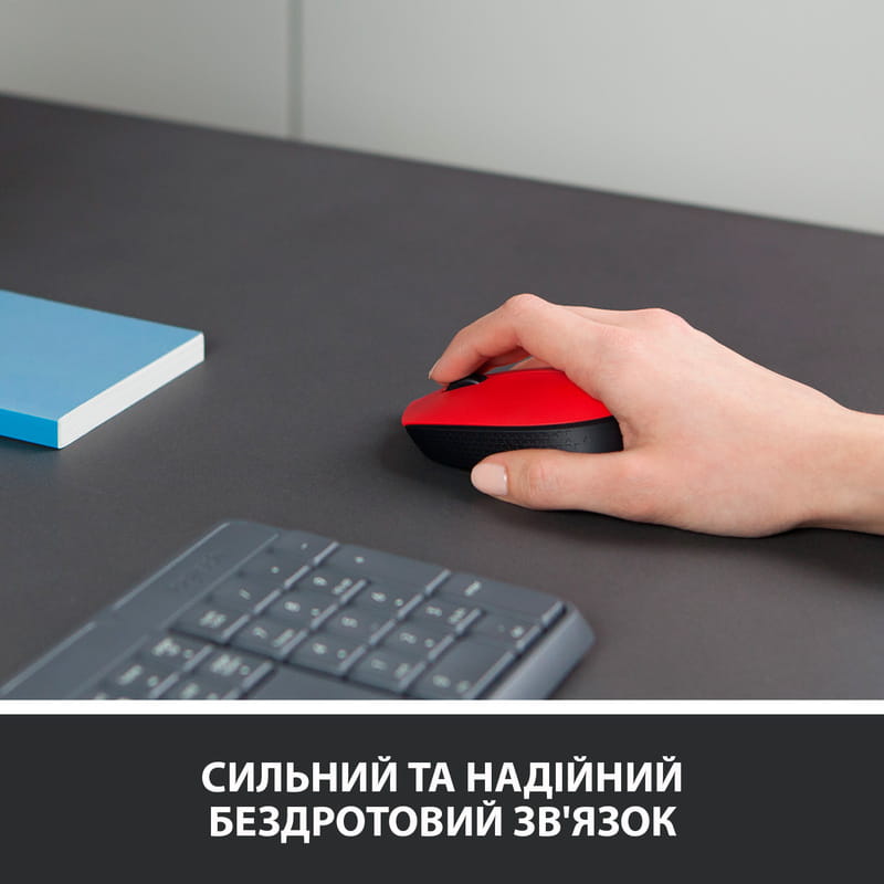 Мышь беспроводная Logitech M171 Red/Black (910-004641)