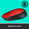 Фото - Мышь беспроводная Logitech M171 Red/Black (910-004641) | click.ua