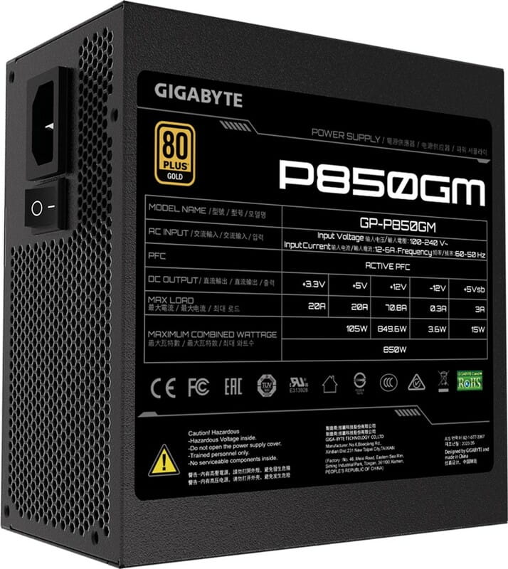 Блок питания Gigabyte 850W GP-P850GM