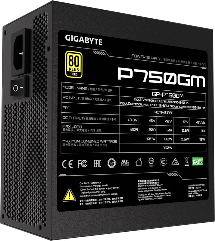 Блок питания Gigabyte GP-P750GM 750W