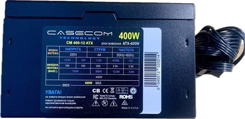 Блок живлення CaseCom CM 400-12 ATX 400W