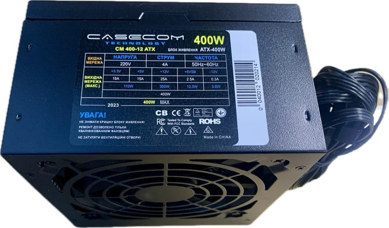 Блок питания CaseCom CM 400-12 ATX 400W