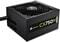 Фото - Блок живлення Corsair CX750M (CP-9020061-EU) 750W | click.ua