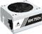 Фото - Блок питания Corsair RM750x White (CP-9020187-EU) 750W | click.ua