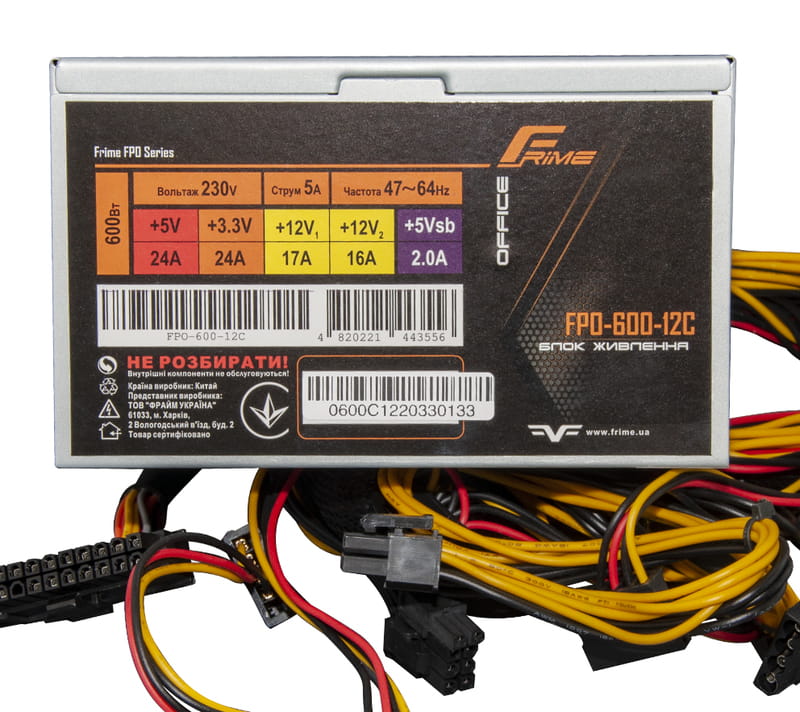 Блок питания Frime FPO-600-12C_OEM (без кабеля питания)