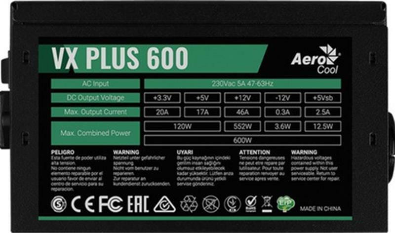 Блок питания AeroCool VX Plus 600 600W