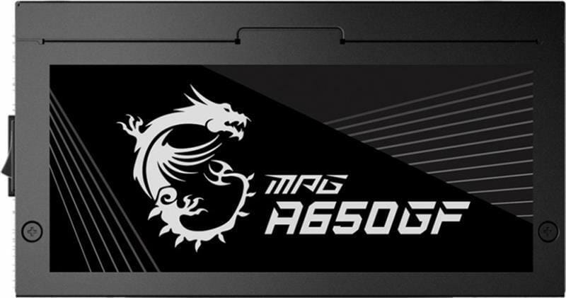 Блок питания MSI MPG A650GF 650W