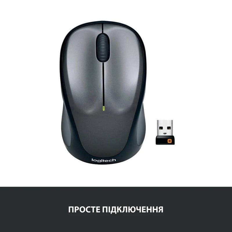 Мышь беспроводная Logitech M235 Grey (910-002201)