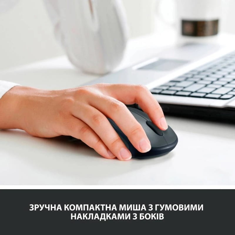 Мышь беспроводная Logitech M235 Grey (910-002201)
