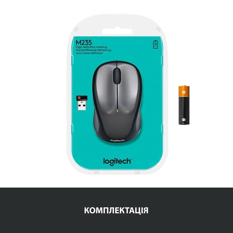 Мышь беспроводная Logitech M235 Grey (910-002201)