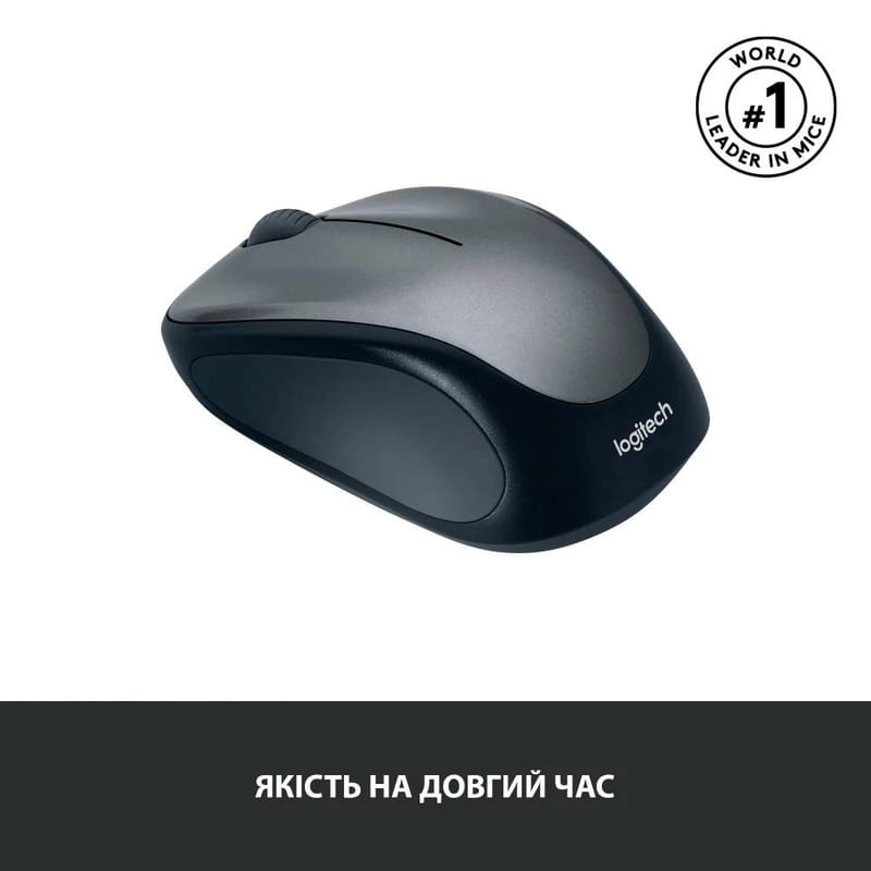 Мышь беспроводная Logitech M235 Grey (910-002201)