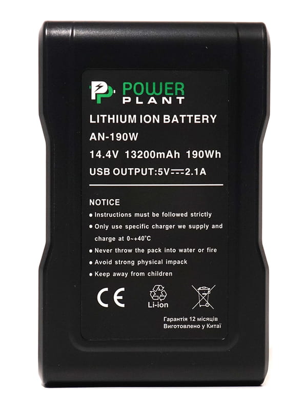 АКБ PowerPlant для відеокамери Sony AN-190W 13200mAh (DV00DV1418)
