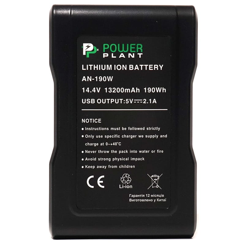 АКБ PowerPlant для видеокамеры Sony AN-190W 13200mAh (DV00DV1418)
