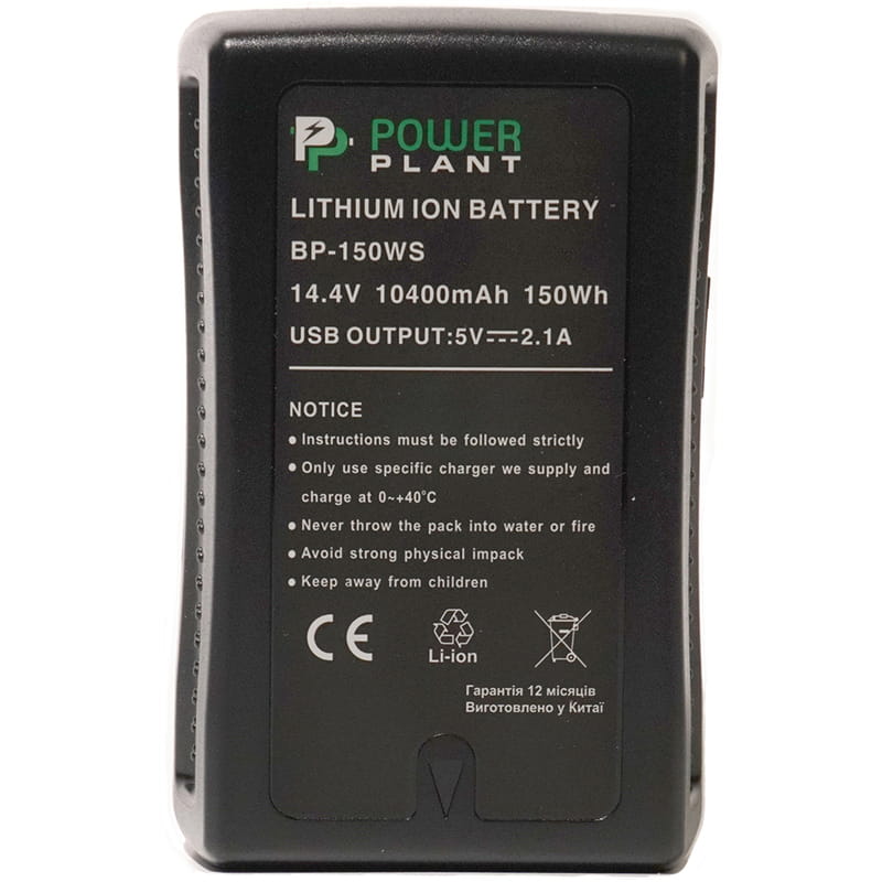 АКБ PowerPlant для видеокамеры Sony BP-150WS 10400mAh (DV00DV1415)