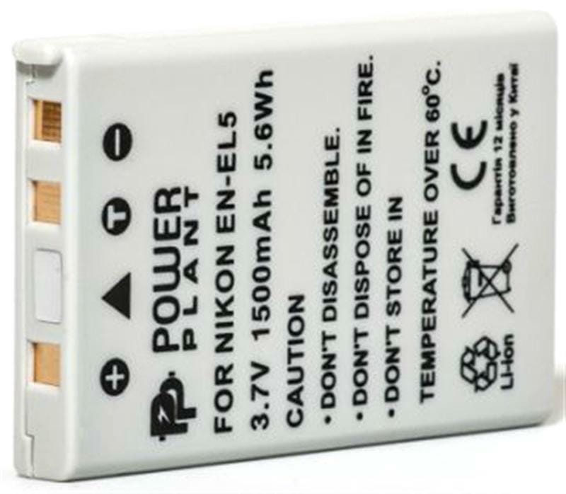 Аккумулятор PowerPlant Nikon EN-EL5 1500mAh (DV00DV1040)
