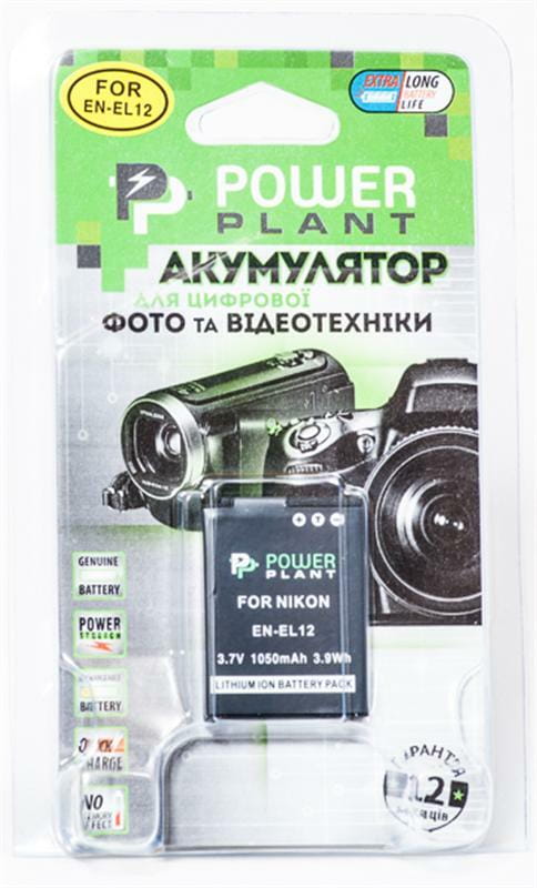Аккумулятор PowerPlant Nikon EN-EL12 1050mAh (DV00DV1242)