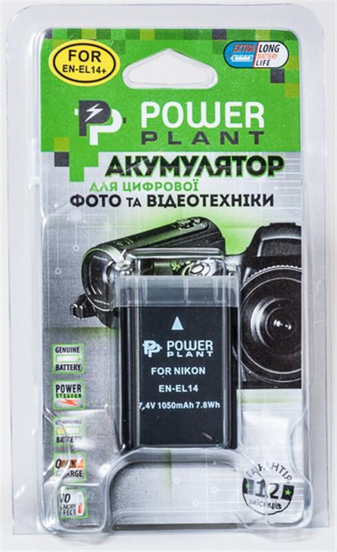 Аккумулятор PowerPlant Nikon EN-EL14 Chip 1050mAh (DV00DV1290)