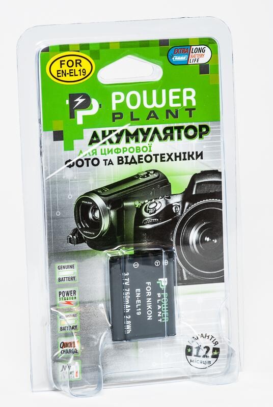 Аккумулятор PowerPlant Nikon EN-EL19 750mAh (DV00DV1305)