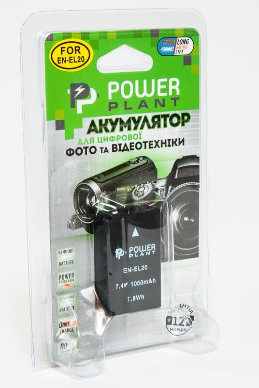 Аккумулятор PowerPlant Nikon EN-EL20 1050mAh (DV00DV1306)