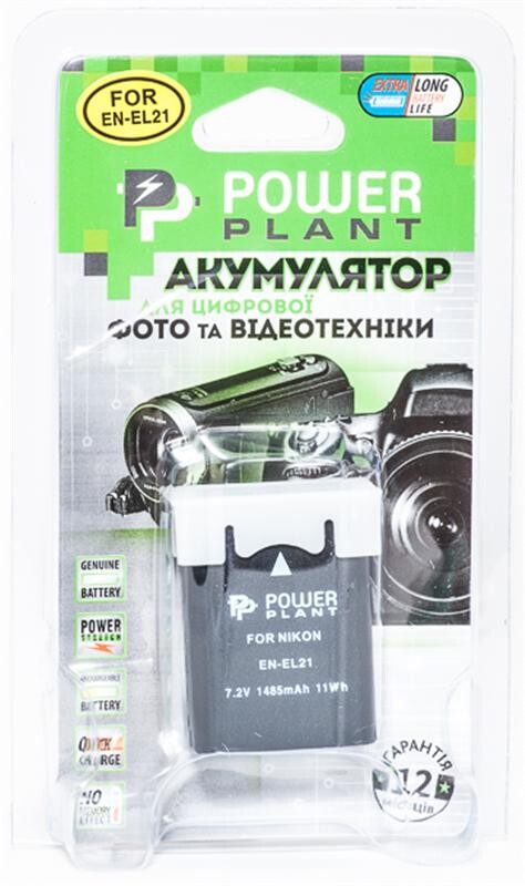 Аккумулятор PowerPlant Nikon EN-EL21 1485mAh (DV00DV1336)