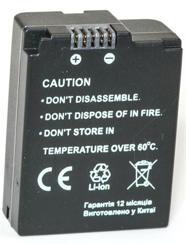 Аккумулятор PowerPlant Nikon EN-EL21 1485mAh (DV00DV1336)