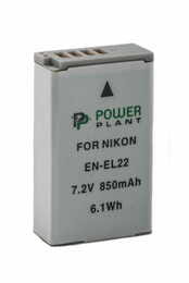 Акумулятор PowerPlant Nikon EN-EL22 850mAh (DV00DV1399)
