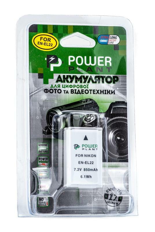 Акумулятор PowerPlant Nikon EN-EL22 850mAh (DV00DV1399)