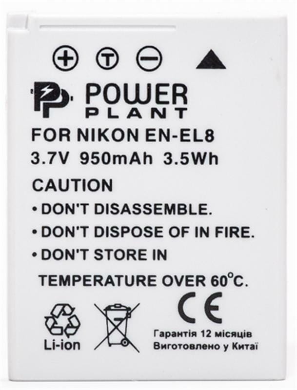 Аккумулятор PowerPlant Nikon EN-EL8 950mAh (DV00DV1084)