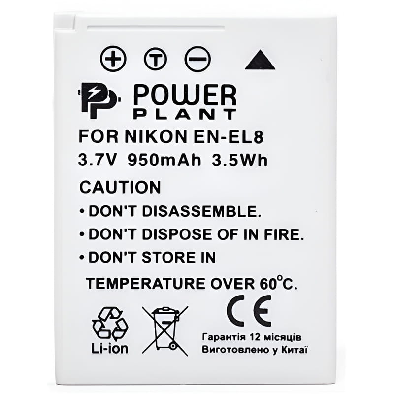 Аккумулятор PowerPlant Nikon EN-EL8 950mAh (DV00DV1084)