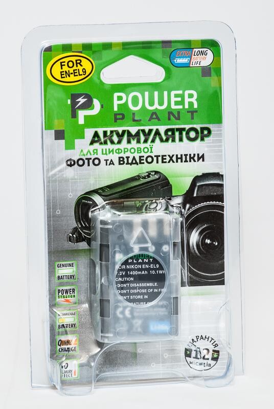 Аккумулятор PowerPlant Nikon EN-EL9 1400mAh (DV00DV1173)