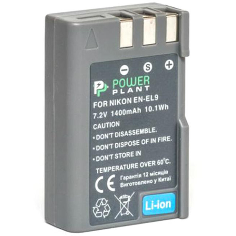 Аккумулятор PowerPlant Nikon EN-EL9 1400mAh (DV00DV1173)