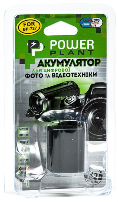 Аккумулятор PowerPlant Canon BP-727 Chip 2685mAh (DV00DV1386)