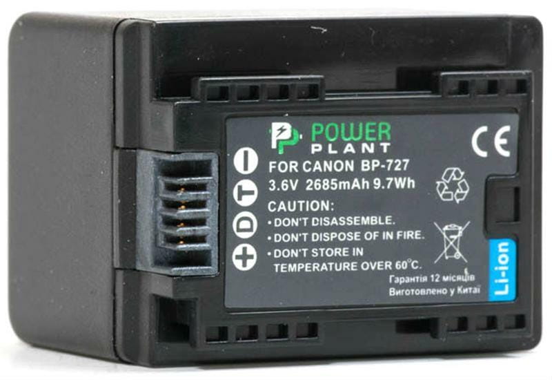 Аккумулятор PowerPlant Canon BP-727 Chip 2685mAh (DV00DV1386)