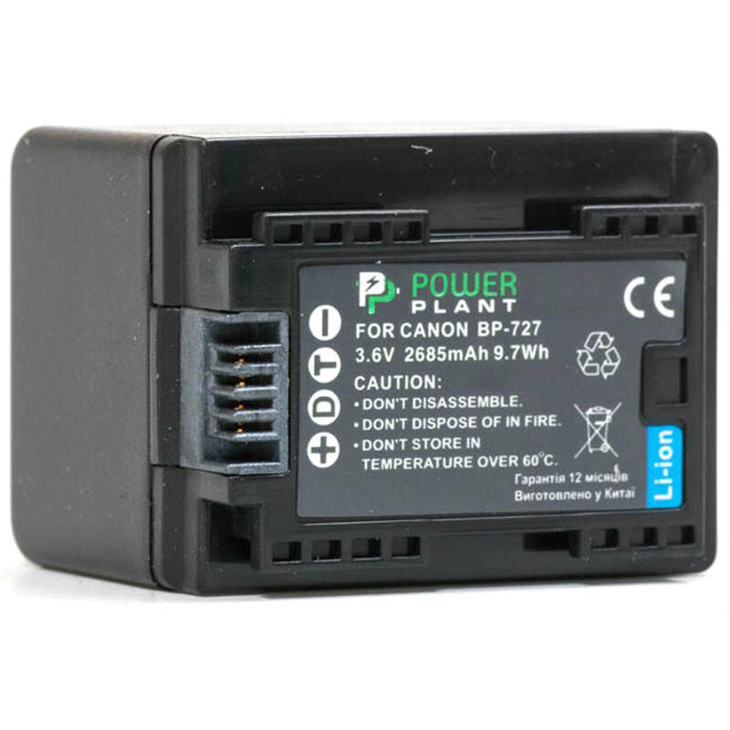 Аккумулятор PowerPlant Canon BP-727 Chip 2685mAh (DV00DV1386)