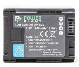 Аккумулятор PowerPlant Canon BP-820 Chip 1960mAh (DV00DV1371)