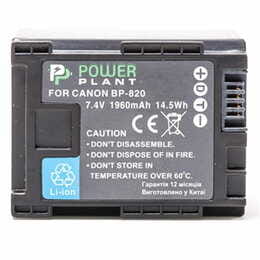Акумулятор PowerPlant Canon BP-820 Chip 1960mAh (DV00DV1371)