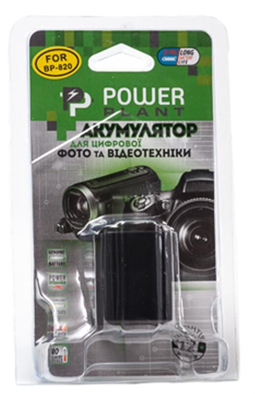 Аккумулятор PowerPlant Canon BP-820 Chip 1960mAh (DV00DV1371)