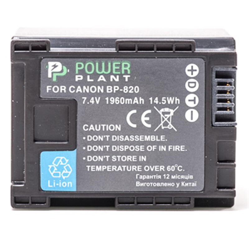 Аккумулятор PowerPlant Canon BP-820 Chip 1960mAh (DV00DV1371)