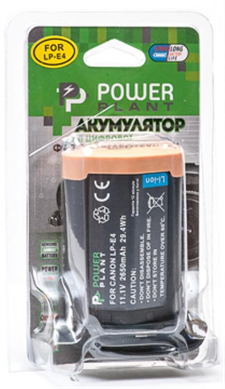 Аккумулятор PowerPlant Canon LP-E4 2650mAh (DV00DV1215)