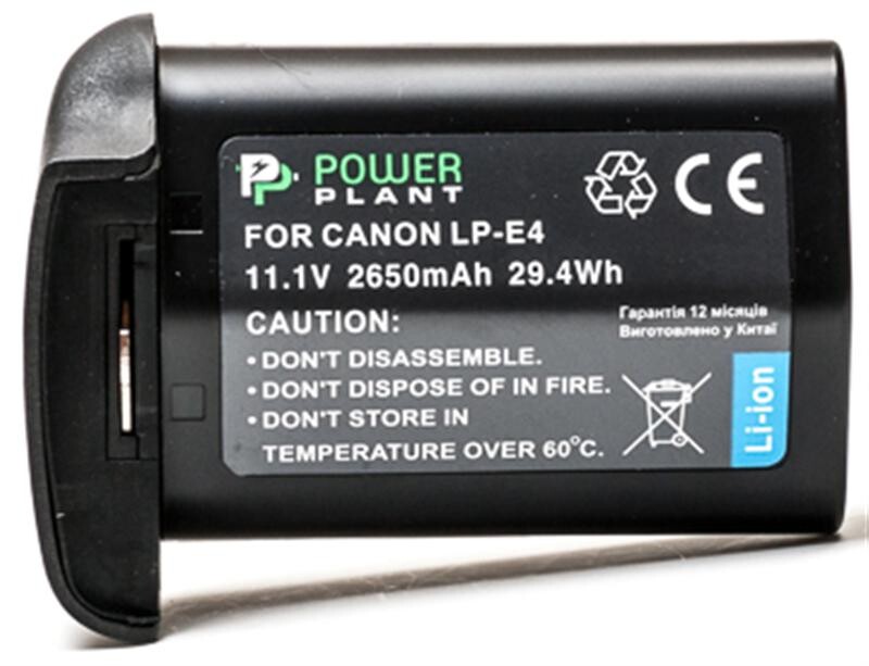 Аккумулятор PowerPlant Canon LP-E4 2650mAh (DV00DV1215)
