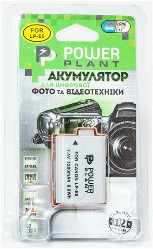 Акумулятор PowerPlant Canon LP-E5 1200mAh (DV00DV1225)