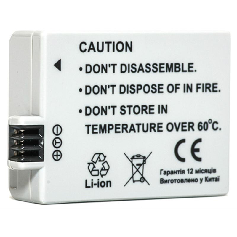 Аккумулятор PowerPlant Canon LP-E5 1200mAh (DV00DV1225)
