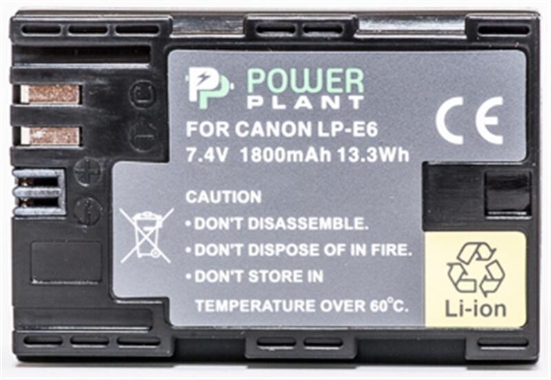 Аккумулятор PowerPlant Canon LP-E6 Chip 1800mAh (DV00DV1243)