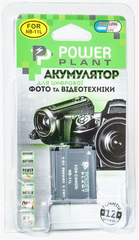 Аккумулятор PowerPlant Canon NB-11L 680mAh (DV00DV1303)