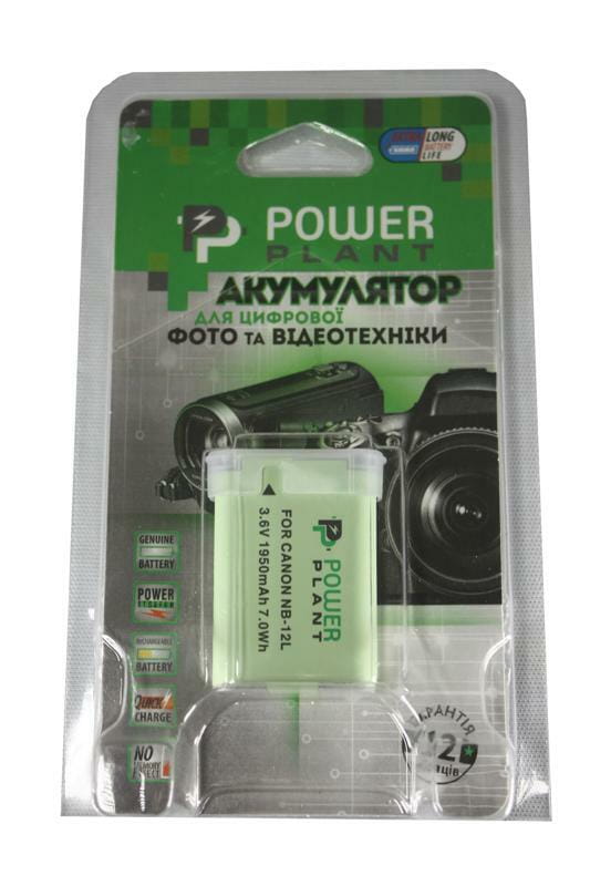 Аккумулятор PowerPlant Canon NB-12L 1950mAh (DV00DV1404)