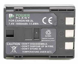 Акумулятор PowerPlant Canon NB-2LH, NB-2L 1600mAh (DV00DV1059)