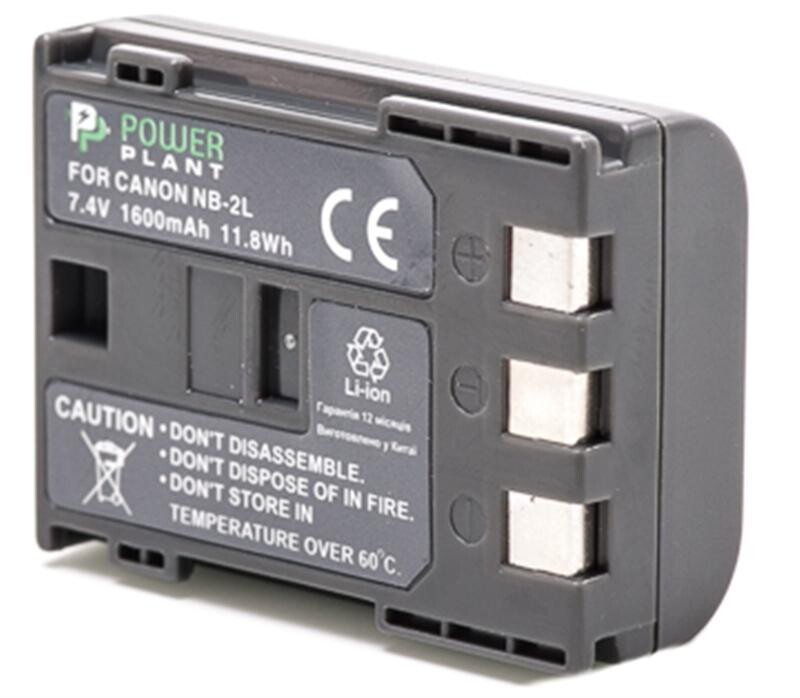 Аккумулятор PowerPlant Canon NB-2LH, NB-2L 1600mAh (DV00DV1059)