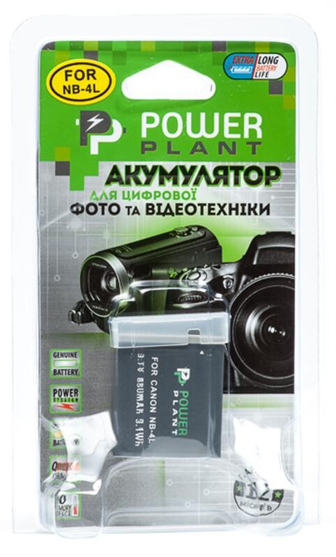 Аккумулятор PowerPlant Canon NB-4L 850mAh (DV00DV1006)